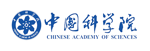 中国科学院